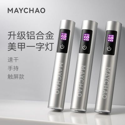 ���ڲ������������Ƶ� �����ֳ�һ�ֵ� ��Яʽ������ ��֧�� ������ С���ٸ� ����ͬ�� 41.2Ԫ