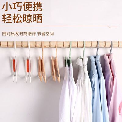 多层多功能收纳衣架室内家用款小型晒衣架宿舍叠裤架可折叠衣架