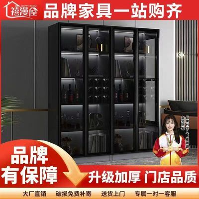 ڲݾƹǽԼͱ߹һ߹չʾ 450Ԫ