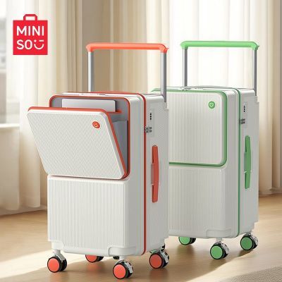 ���ڲ�����������Ʒ MINISO ǰ���������� ������������ ��Ů������ ������ 197.1Ԫ