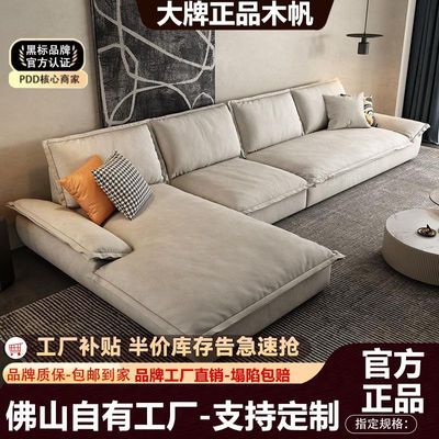 ڲɳʽ˴СͲͷתɳ 705Ԫ