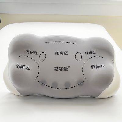 健康磁石颈椎云朵枕头回弹睡眠记忆护颈成人学生宿舍多功能枕芯