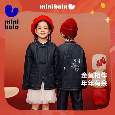 ���ڲ����������꼾�����������Ůͯ����ʽ�����������ůţ���޷����� 437Ԫ