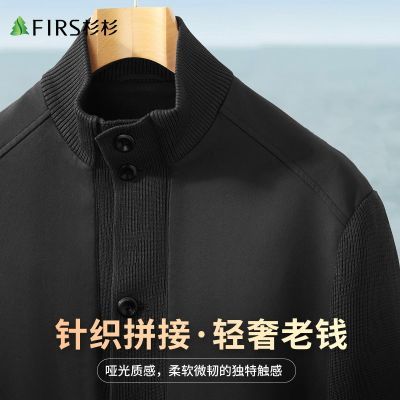 ���ڲ���������֯ƴ�ӡ�ɼɼƴ�Ӽп����ﶬ��Ǯ��ʱ�����챣ů��ʿ�п����� 689Ԫ