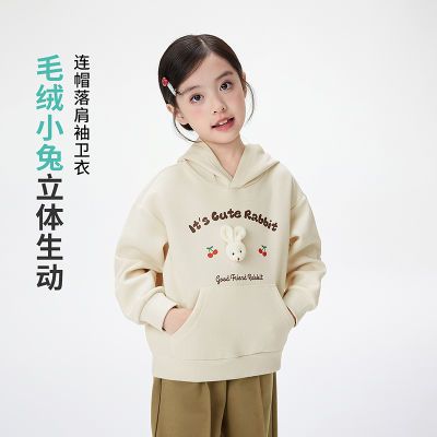 ڲСͯװŮͯñС25＾дͯŮʱ³ 80Ԫ