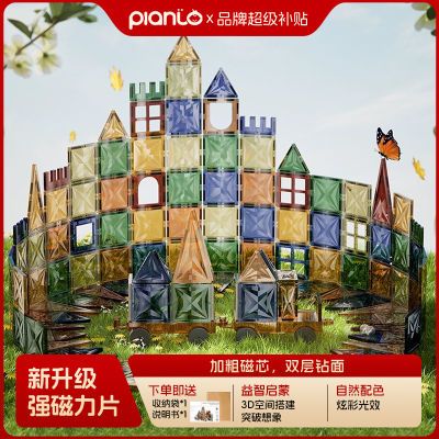 ڲƤŵƬǿλľǹҼȫʴ 63.9Ԫ