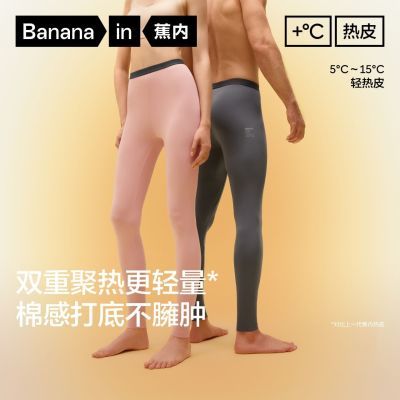 ���ڲ����������ȡ����ھŴ���Ƥ301+��ů����Ůʿ��ů��׿�͸��7A�����ﶬ 101Ԫ