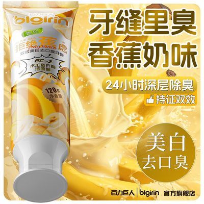 ���ڲ������������Ƽ����㽶������������������ȥ�ƽ������¿���ѧ�����ر� 15.7Ԫ