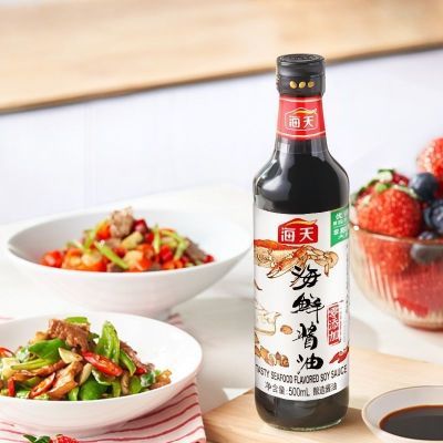 海天海鲜酱油500ml玻璃瓶非转基因凉拌提鲜家用酱油调味品点蘸拌