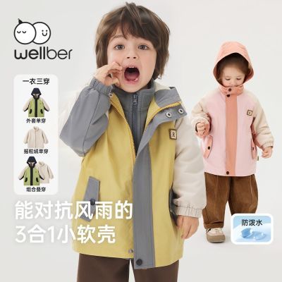 ���ڲ�����������³��ͯ����һ�����ﶬ��ů��Ůͯ�������ױ������������� 99.9Ԫ