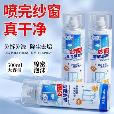 ڲɰɴĽ˹ϴǿЧȥ۳ɴ 21.8Ԫ