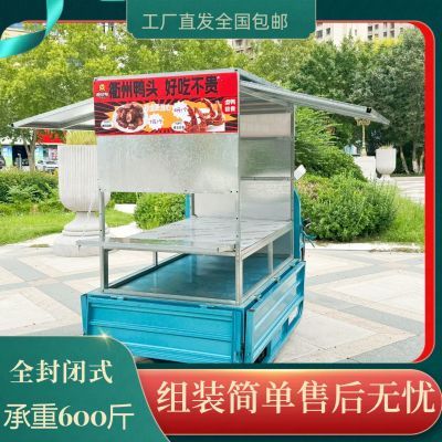 【3995人收臧】可推拉三轮车摆摊烧烤煎饼多功能架子不锈钢台面