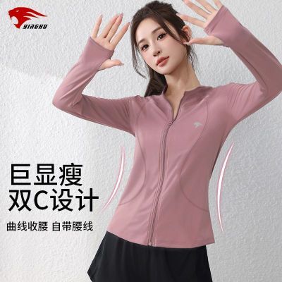 ���ڲ�����Ӯ���٤���˶���װŮ�＾��mm�����������¸߼��л����ܲ�ѵ���� 71.38Ԫ