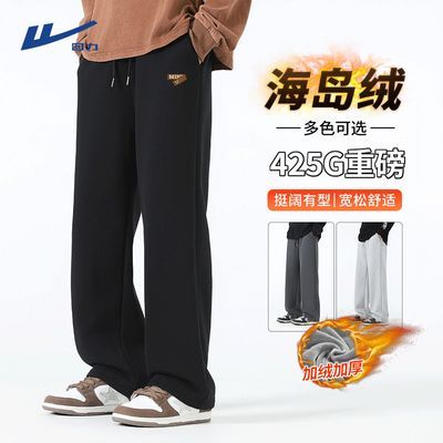 ���ڲ������������޼Ӻ�������ﶬ��2025�¿ůֱͲ���������ٴ����г��� 69.9Ԫ