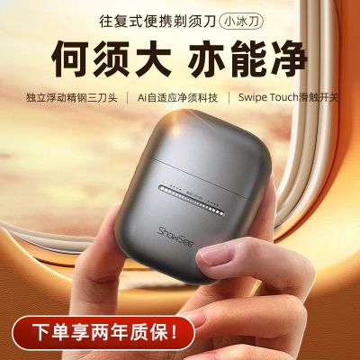 ڲСƷСʵ綯뵶ʽЯʿκKM30 157.9Ԫ