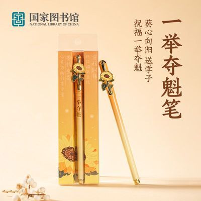 ���ڲ���������ͼ���һ�ٶ�����ӵ�ͷ�Ĵ����������д˳��������ͬѧ���� 30.39Ԫ