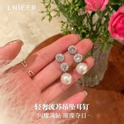 ���ڲ�����LNIEER���繫�����Բ��925�������Ů�����ݸ߼����ڴ������ 26.1Ԫ