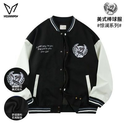 ���ڲ�����ά���ǳ۰�����ж���������ʽ���ƼӺ����п���ѧ�����¼п����� 87.9Ԫ