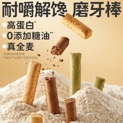 ڲ԰ȫСֽζ1156gǵʹ֬ʳɳĥ 9.8Ԫ