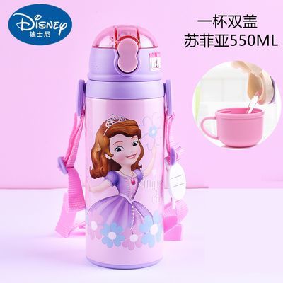 ���ڲ�������ʿ���ͯ���±�������ˮ����©�׶�԰316�����Сѧ������ˮ�� 34.2Ԫ