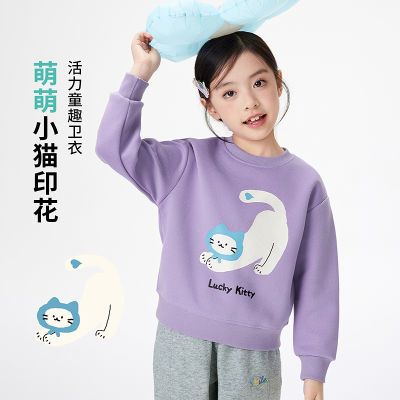 ڲСͯװŮͯԲͷèӡ25＾дͯʱ 65Ԫ