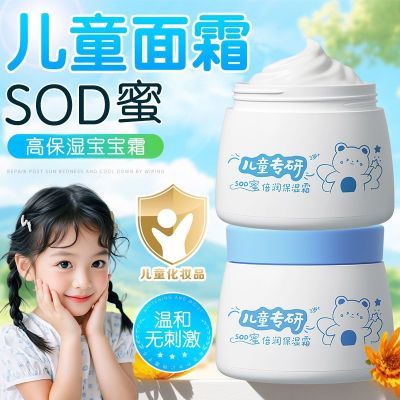 ڲӶͯӤרﶬʪ˪滺˪ 18.7Ԫ