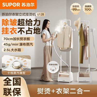 ���ڲ������ղ������̻����������ٶ��·����̻����÷�װ����ƽ����2025�¿� 235Ԫ