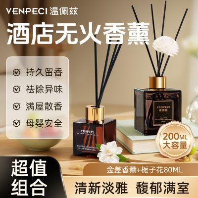 ���ڲ����������ȼ������ӻ���޹���������������������վ��������Ƶ귿�� 30.4Ԫ