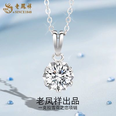 ڲϷâѩŮ׹Լ˽Ů 92.8Ԫ