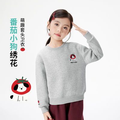 ڲСͯװŮͯԲͷȤ25¿дͯʱ 70Ԫ