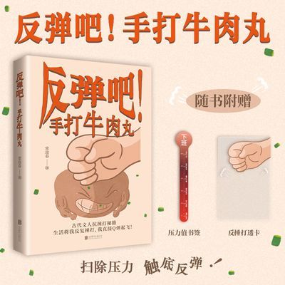 ���ڲ��������»�������������!�ִ�ţ����ɢ�ĳ�ӭ�� �� �� 12.61Ԫ