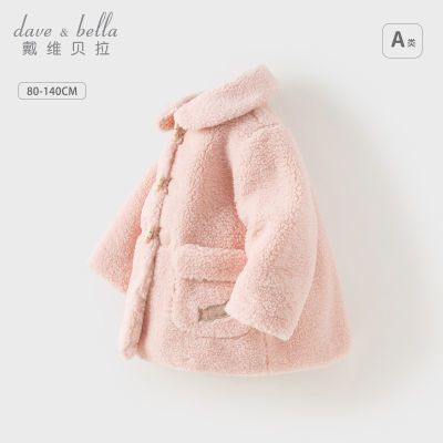 ���ڲ�������ά����Ůͯ�޷����¿��A��������׶�ͯ�г���ë������ͯװ 159Ԫ