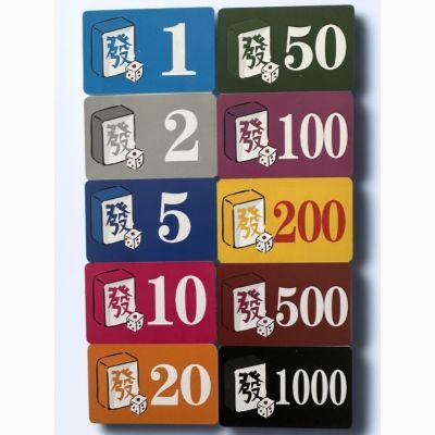 棋牌室筹码卡防伪私人定制专属签名打牌筹码卡片