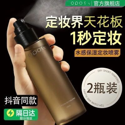 ���ڲ�������ױ��������ױ��Ĥ��ˮ��������ױ�����־ö�ױ��Ƥ��Ƥ��ױ���� 12.3Ԫ