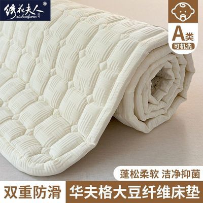 ���ڲ������廨���˴��污���ϴ�������������������������ѧ�����˻��� 28.6Ԫ