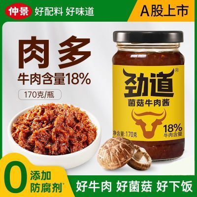 ڲپţ⽴170gƿװ ɰ㹽跹· 9.79Ԫ