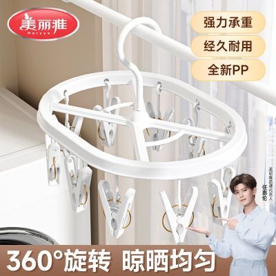 ���ڲ������������š�������ɹ�����¼���̨���ô�������¼�ɹ���¼�������Բ�� 7.9Ԫ