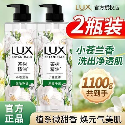 ���ڲ�������ʿֲ�����С������ԡ¶���������������ͳ־�������Ůʿͨ�� 20.9Ԫ