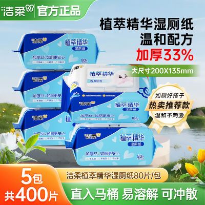 ڲʪֽ80Ƭƨƨɱʪ˽ʪֽ 25.2Ԫ