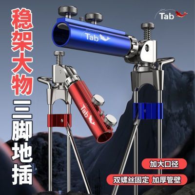 ���ڲ�����Tab������̨�ܸ������ظͼ� ���֧�ܵز����̨���ز�ͷ�˼��� 11.4Ԫ