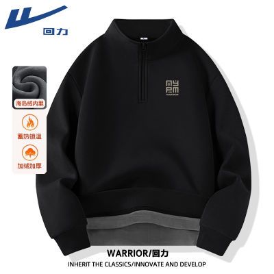 ���ڲ�������������������ʿ2025�¿��ﶬ���Ӻ������������籣ů�����п� 79.9Ԫ