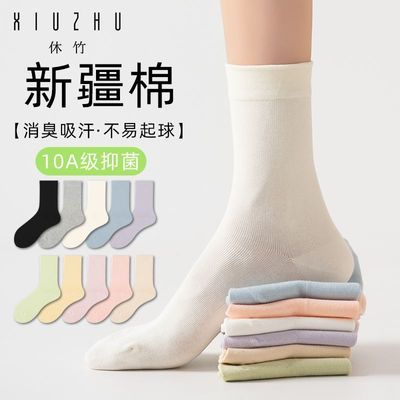 ���ڲ���������10A�־���������Ů�����Ͳ���ﶬ2025�¿������Ѷ��� 22.6Ԫ