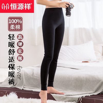 ���ڲ�������Դ��Ůʿ���Ů�ﶬ�����ޱ�ů��ߵ�͸����׿�����ո���ë�� 31.5Ԫ