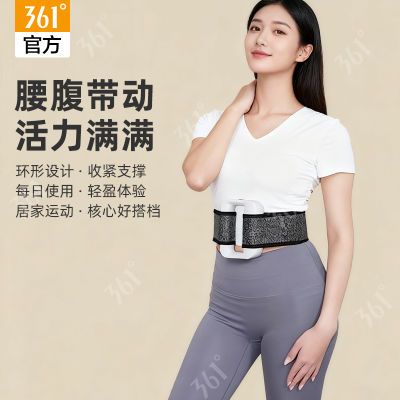 ���ڲ�����361��������Ĥ�����������˾Ӽ��˶��������������С������������ 66.8Ԫ