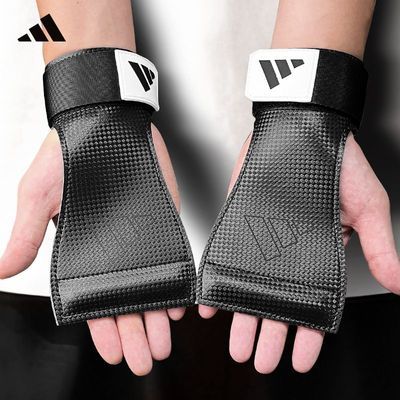 ���ڲ�����Adidas���ϴ�˹������Ӳ�������������ϵ��ܷ��������������� 131Ԫ