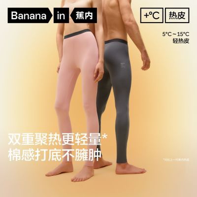 ���ڲ����������ȡ����ھŴ���Ƥ301+��ů����Ůʿ��ů��׿�͸��7A�����ﶬ 89Ԫ