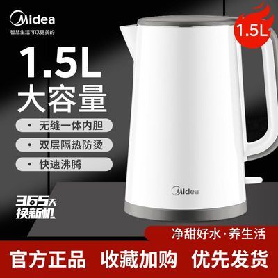 ڲĵˮһڵˮԶϵ˫̴ 67.2Ԫ