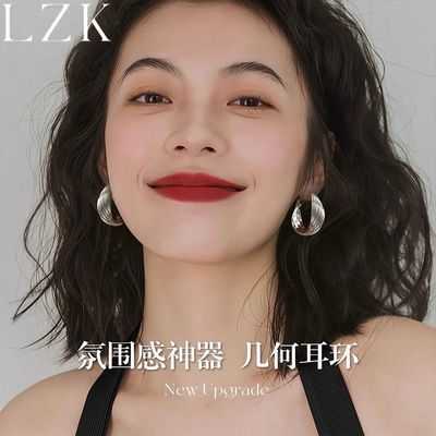 ���ڲ�����LZK�۷���Ȧ����Ť���Ȧ��������Ů2025�¿�����ݸ߼��ж��� 16.93Ԫ