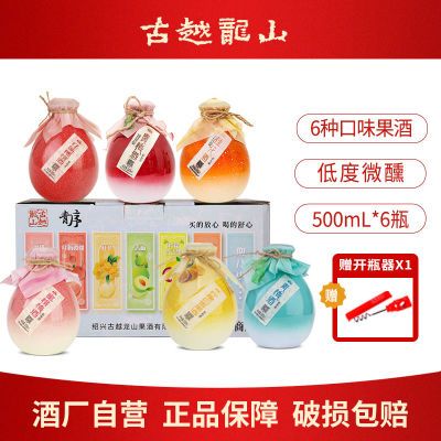 ڲԽɽ ֵ÷𻨾500ml*6̳װ14΢÷ 96.71Ԫ