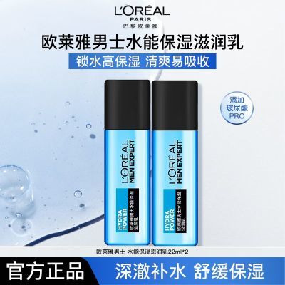 ڲŷʿˮܱʪ˪ˮʪ 9.7Ԫ